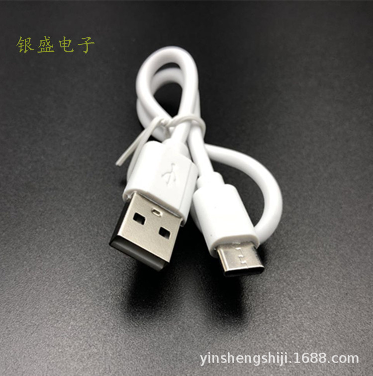Typec charging line 2A pure copper for Apple Huawei charging line type-c fast charging data line usb charging line