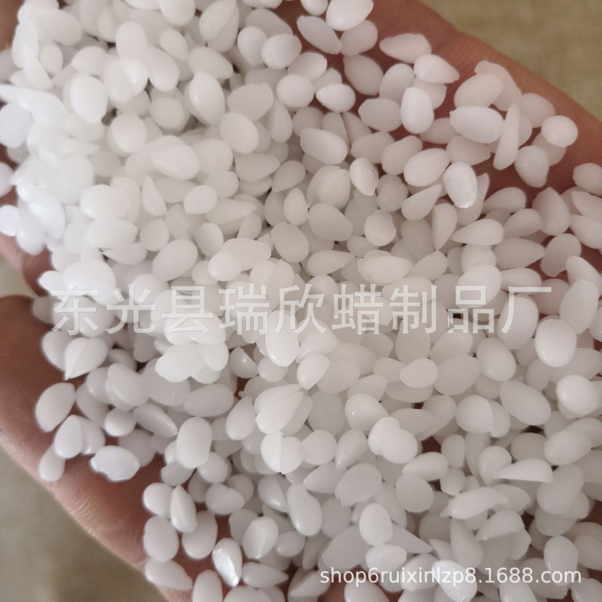 White Beeswax Granules White Beeswax Candle Raw Material White Beeswax Granules DIY Brand Wax Filling Cup White Beeswax Candle