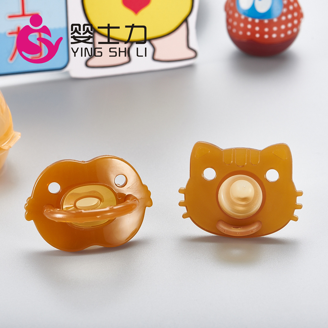 Yingsili's New Antibacterial Baby Pacifier Nano Silver Silicone Pacifier Liquid Standard Caliber Pacifier Bite-Resistant