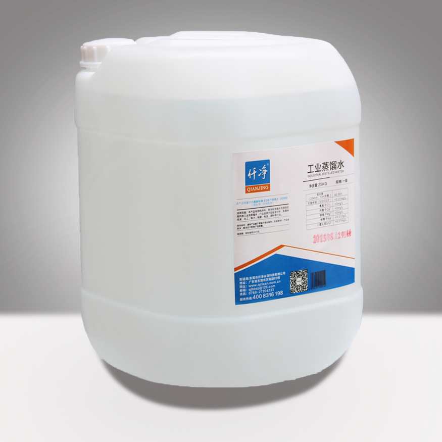 Дистиллированная вода Qianjing Industrial 25кг, лабораторный стандарт первого уровня, для химических покрытий