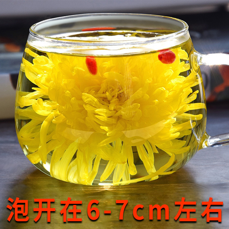 Wuyuan Origin Golden Silk Chrysanthemum, One Flower Per Cup, Loose-Packed, Wholesale Chrysanthemum Tea, Jiangxi Specialty Tea