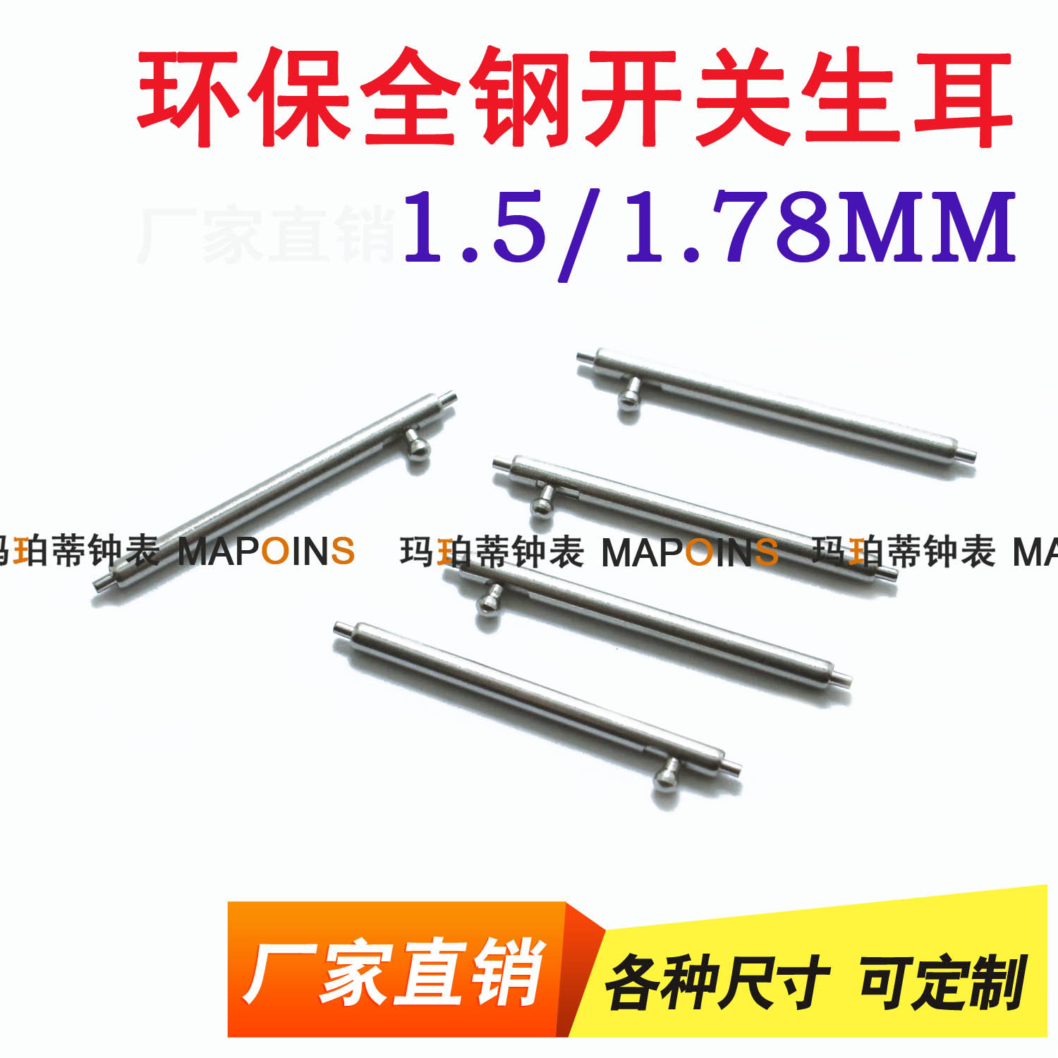 Умные часы с силиконовым ремешком и быстросъемным механизмом из нержавеющей стали 304 с переключателем из экологически чистой стали