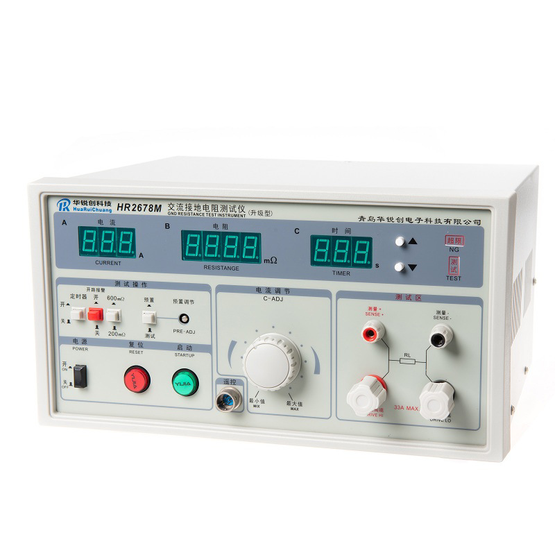 Hr2678M Digital Display Upgraded Type Ground Resistance Tester Ground Resistance Detector Ground Resistance Meter Manufacturer