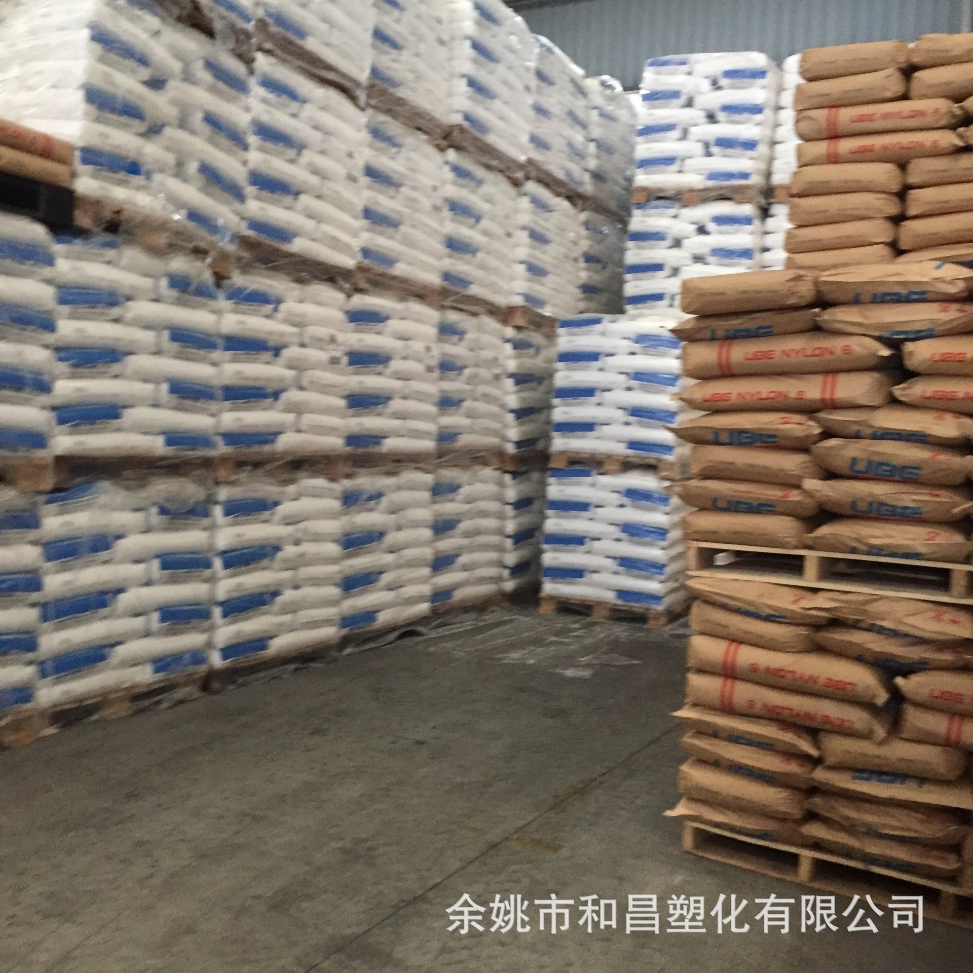 Black Enhanced 20% High Wear Resistance, High Impact Resistance, High Toughness Pom Plastic, Environmentally Friendly, Recyclable, in Stock, Discounted Supply