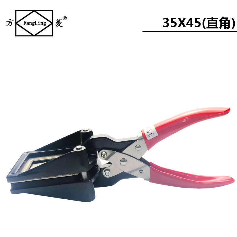 Fang Ling 35*45 Manual Phase Cutter Photo Cutter Hand Card Cutter Photo Clamp Phase Cutter