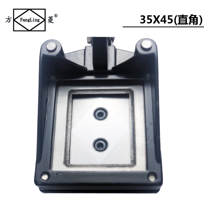 Fang Ling 35*45 Manual Phase Cutter Photo Cutter Hand Card Cutter Photo Clamp Phase Cutter
