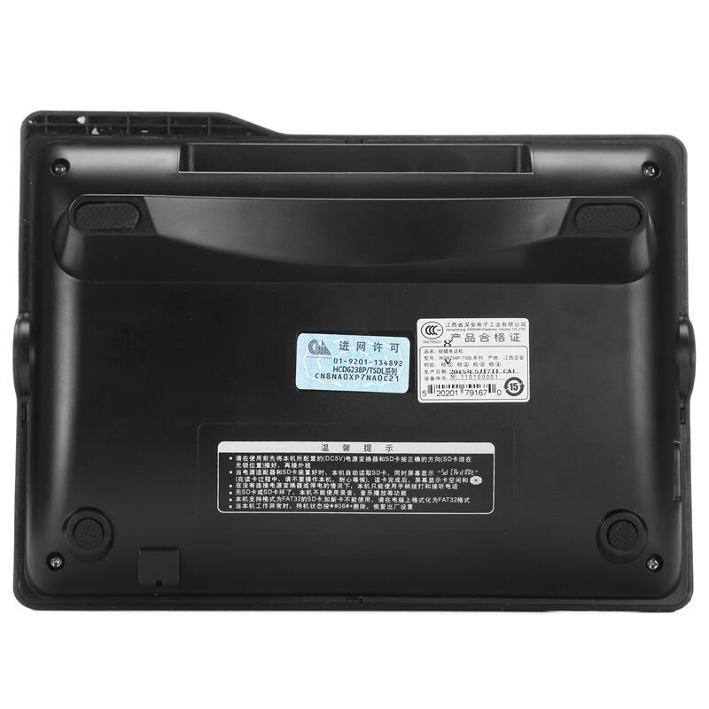 Zhongnuo G025 Automatic Recording Telephone Business Office Landline Wired Memory Card Recording Landline