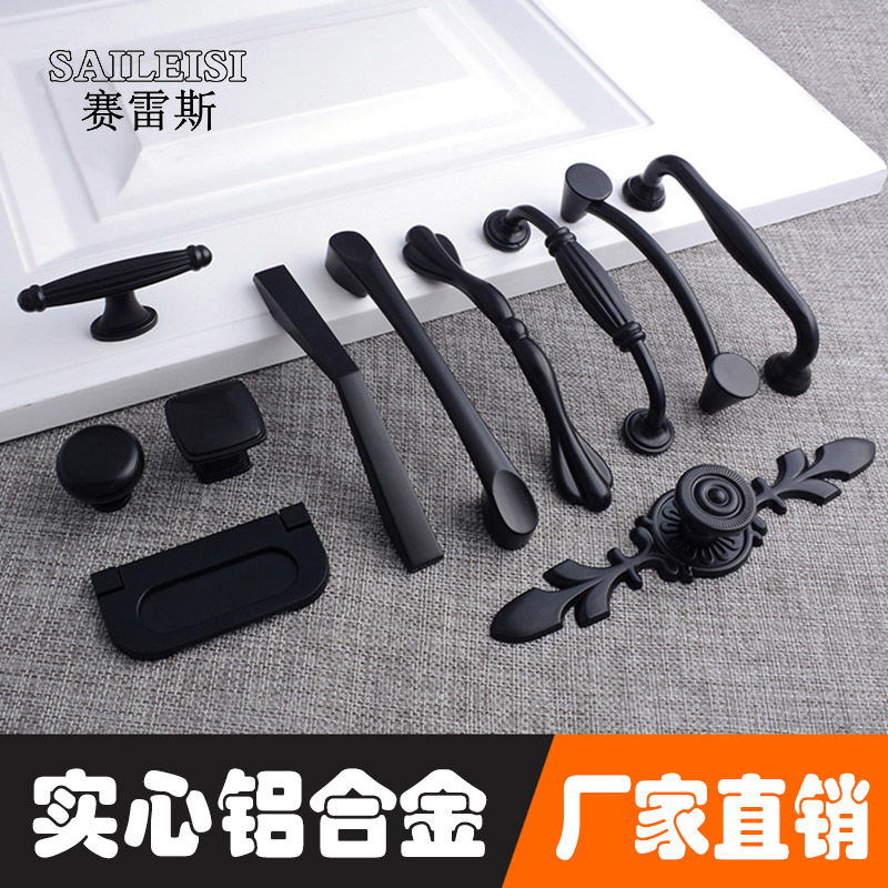 Black Cabinet Door Aluminum Alloy Handle Drawer Cabinet Handle Modern American Style European Style Wardrobe Single Hole Hardware Handle