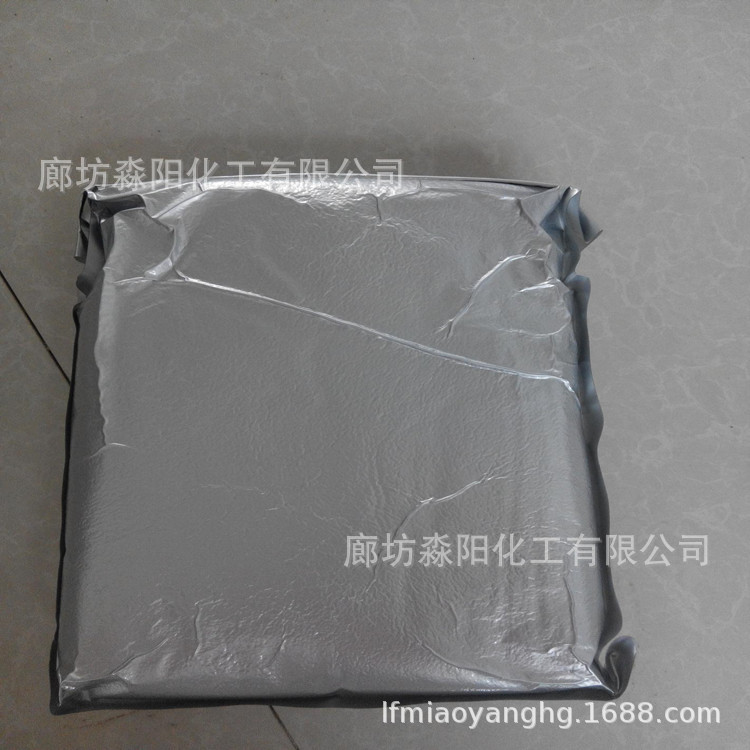 Manufacturers Supply Polished Resin Ultrapure Water Resin 18 Megabytes of Vacuum Packaging 5L Packaging Spot Sufficient