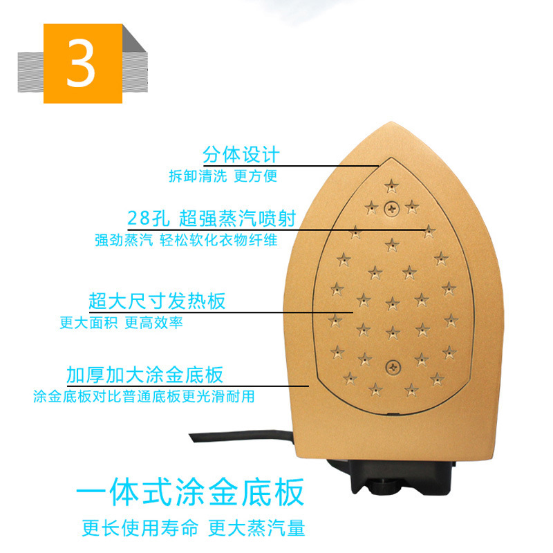 Platinum 999 hanging bottle steam electric iron atmospheric capacity 1600W