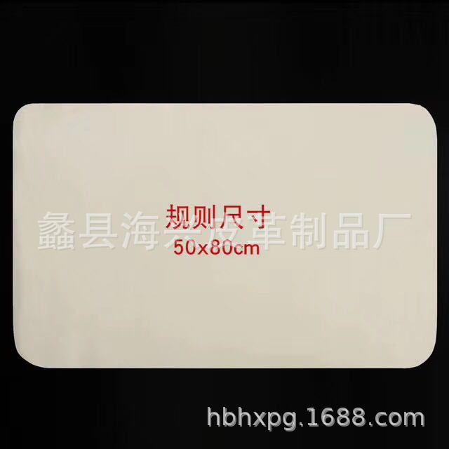 Regular-Shaped Suede Cloth, Suede Towel, Deerskin Towel, Deerskin Suede Genuine Leather Car Wiping Towel