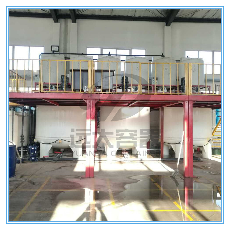 Flat-Bottom Plastic Mixing Tank Pe Polyethylene Pickling Tank Quartz Stone Purification Acid Immersion Reaction Tank Custom Large Capacity