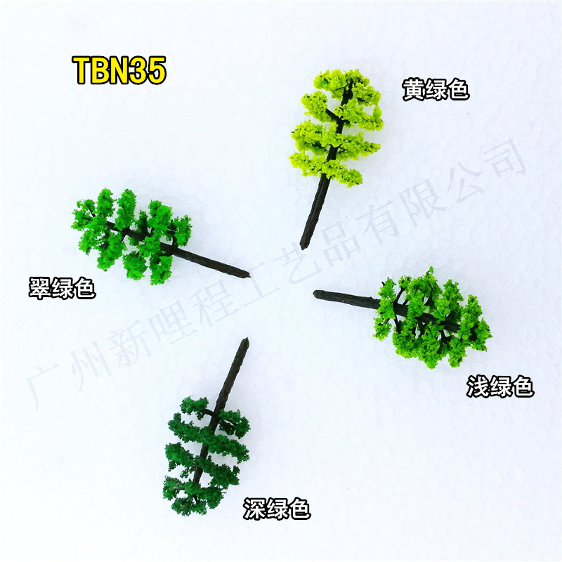 Shaped tree TBN plastic pole tree building model sand table landscaping tree profile model