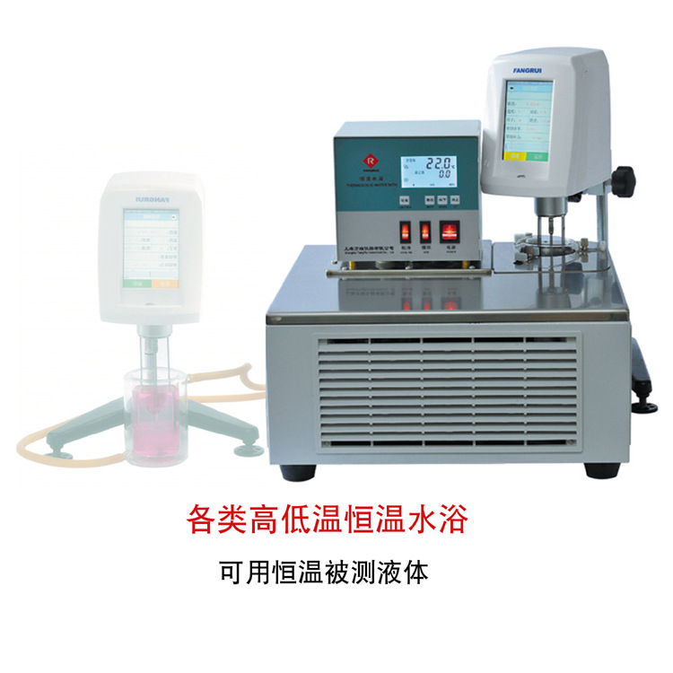 Rotary viscometer/viscometer, NDJ-8S accurate measurement value, good performance