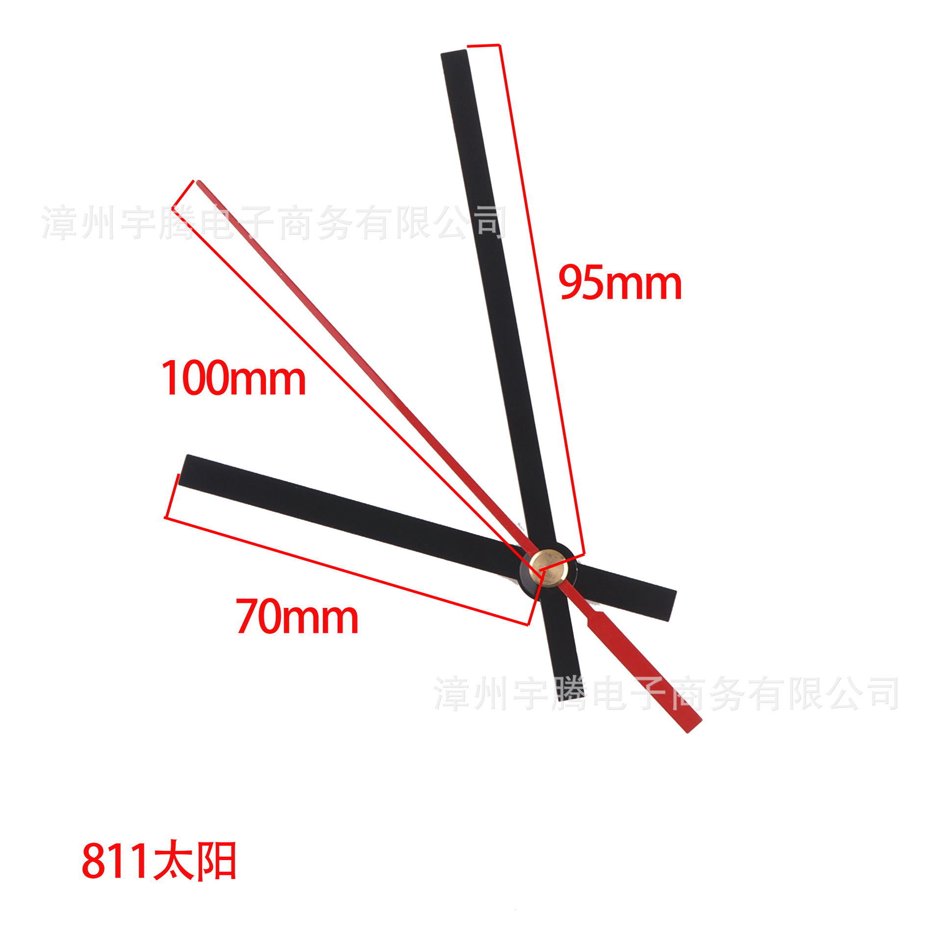 Spot high-grade metal thin shaft sun hole clock needle DIY watch needle aluminum needle wall clock accessories hour hand wall clock finger