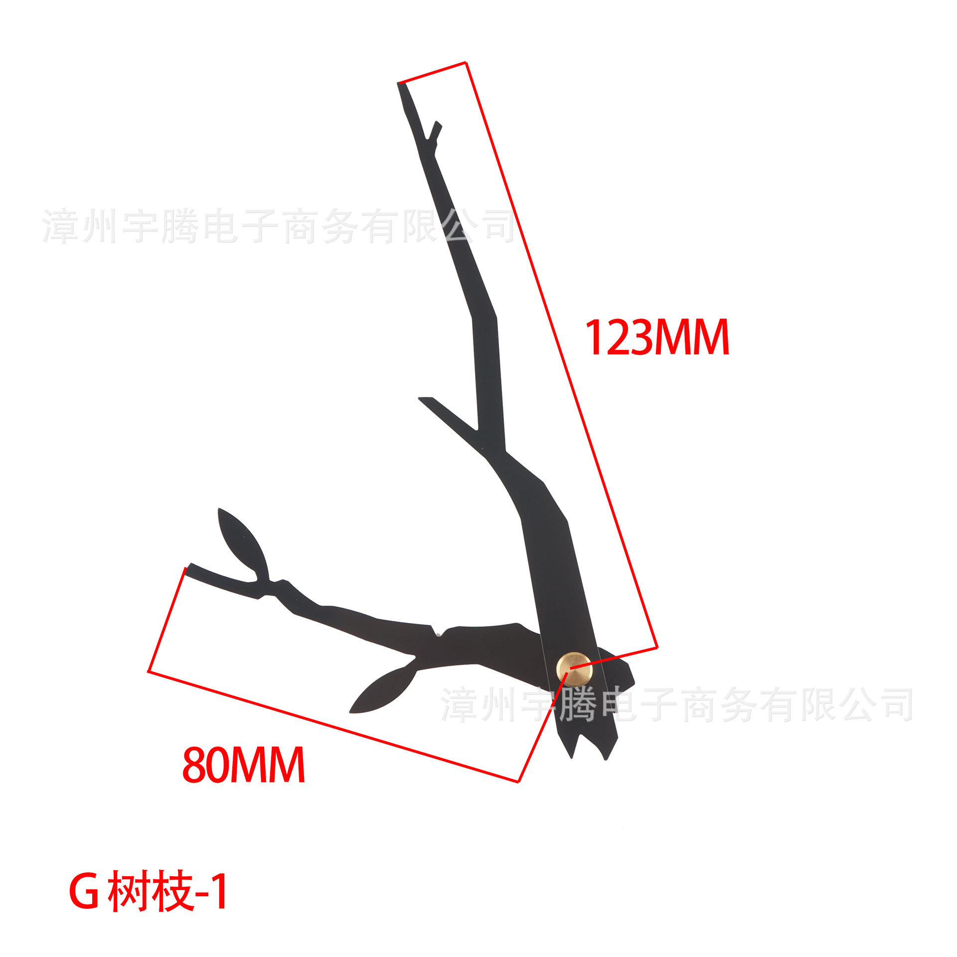 Spot high-grade metal thin shaft sun hole clock needle DIY watch needle aluminum needle wall clock accessories hour hand wall clock finger