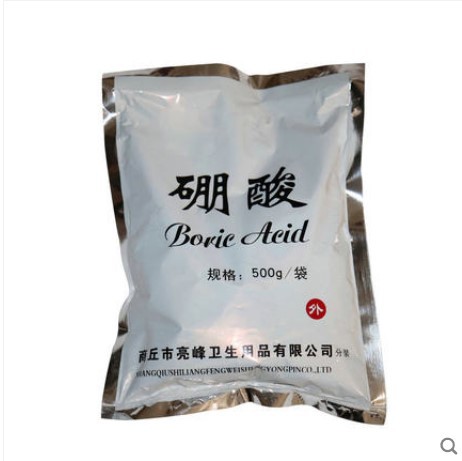 Genuine Medical Boric Acid Powder for Ear Mites and Cockroach Repellent, Bagged External Disinfectant Powder for Skin, 500g, for Household Cockroach Extermination