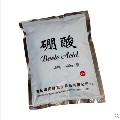 Настоящий медицинский порошок борной кислоты для уничтожения ушных клещей и тараканов, упаковка, антисептический порошок для кожи, 500г, для уничтожения тараканов в домашних условиях