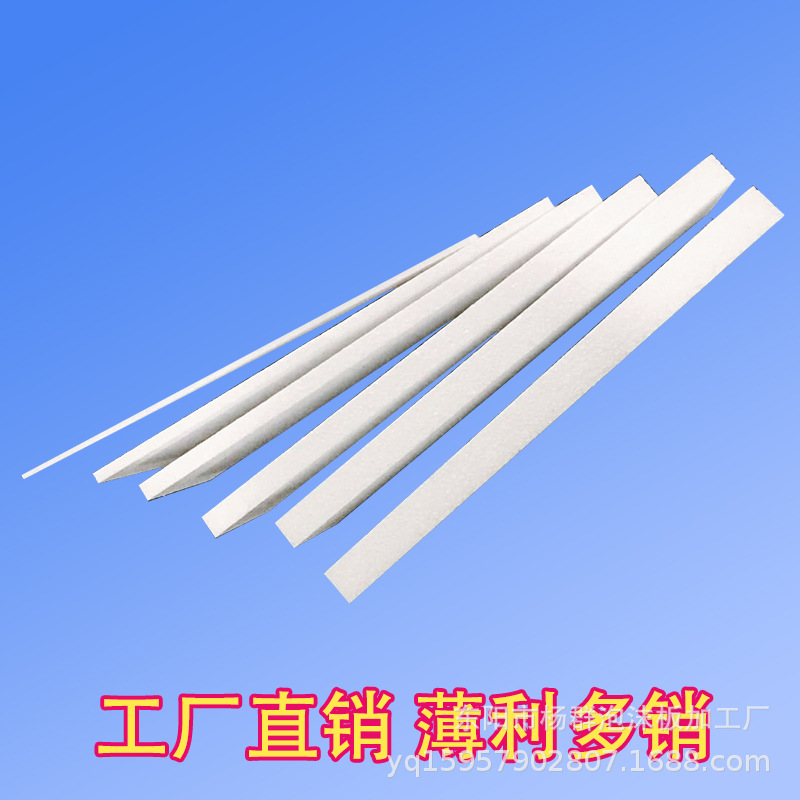 Customized Foam Board, Hard, Cuttable Styrofoam, Solid High-Density Polystyrene Eps Foam Board, Foam Round