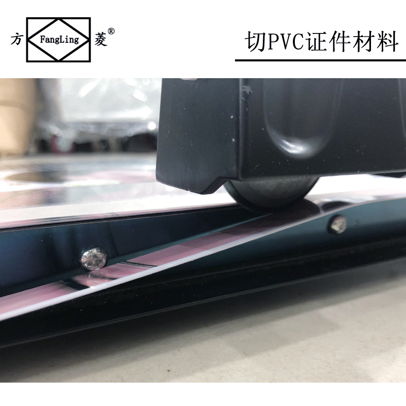 Fang Ling 24 Inch Manual Rolling Cutter Paper Cutter Iron Plate Push Cutter Paper Cutter a2 Roller Paper Cutting Machine