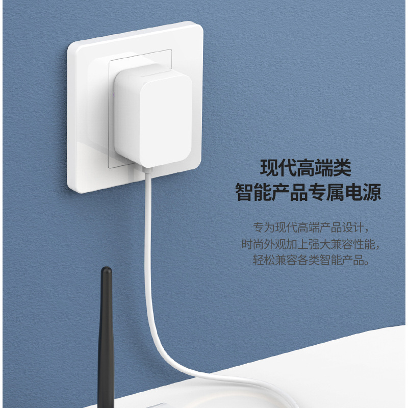 12V1A US standard UL certified power adapter US FCC certified six-level energy efficiency switching power adapter