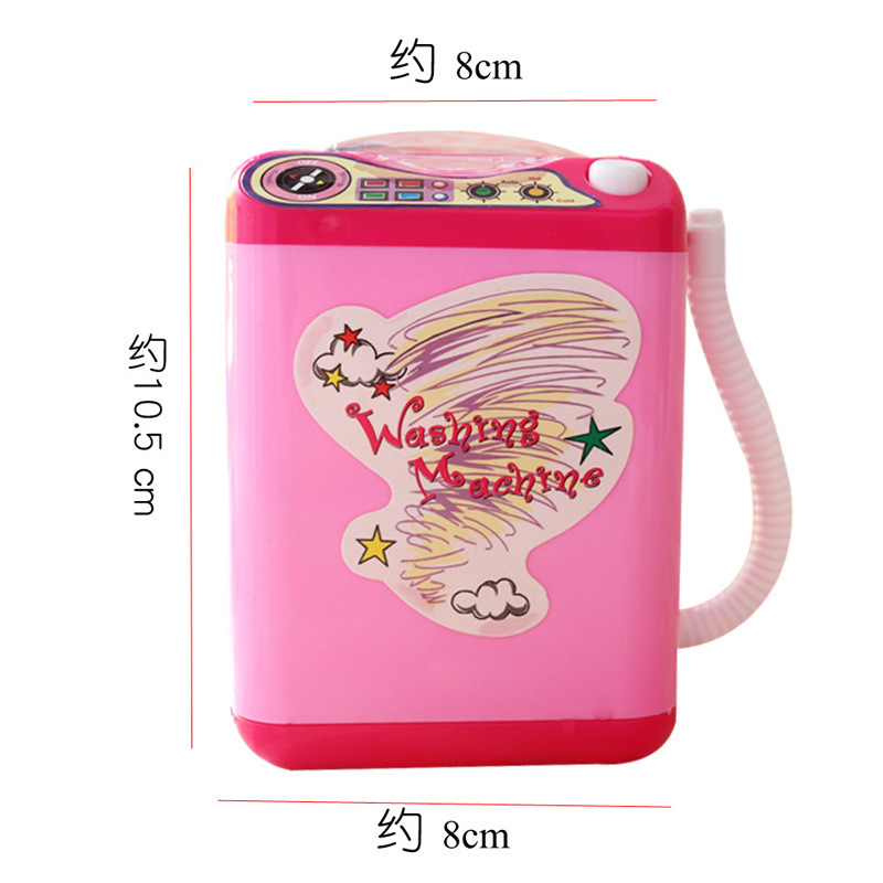 Shake the sound of powder puff cleaning machine simulation household appliances mini washing machine toys play house electric children cross-border