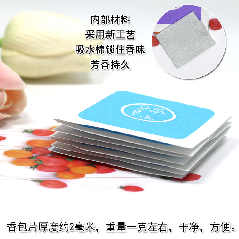 Shoes and clothing incense sachet lavender sachet dry moisture-proof fragrance e-commerce gifts support factory direct sales