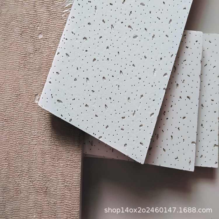 Mineral Wool Board Manufacturer Mineral Wool Composite Sound-Absorbing Panels Concealed Sound-Absorbing Panels Step-Down Sound-Absorbing Panels Sandblasted Ceiling