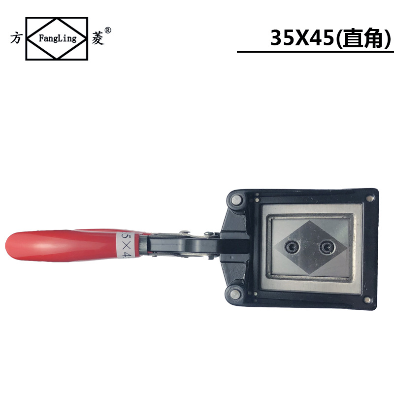 Fang Ling 35*45 Manual Phase Cutter Photo Cutter Hand Card Cutter Photo Clamp Phase Cutter