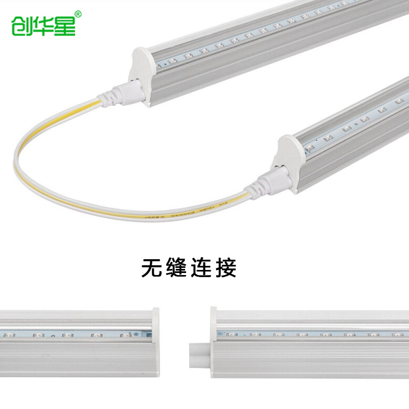 Led Purple Light Tube Ktv Bar Stage Long T5 Lamp Tube Uv Fluorescent Agent Detection Uv Sterilization Lamp Uv Lamp
