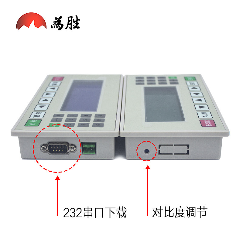 Text display OP320-A-S 6.5 supports 232 422 485 communication text screen factory direct