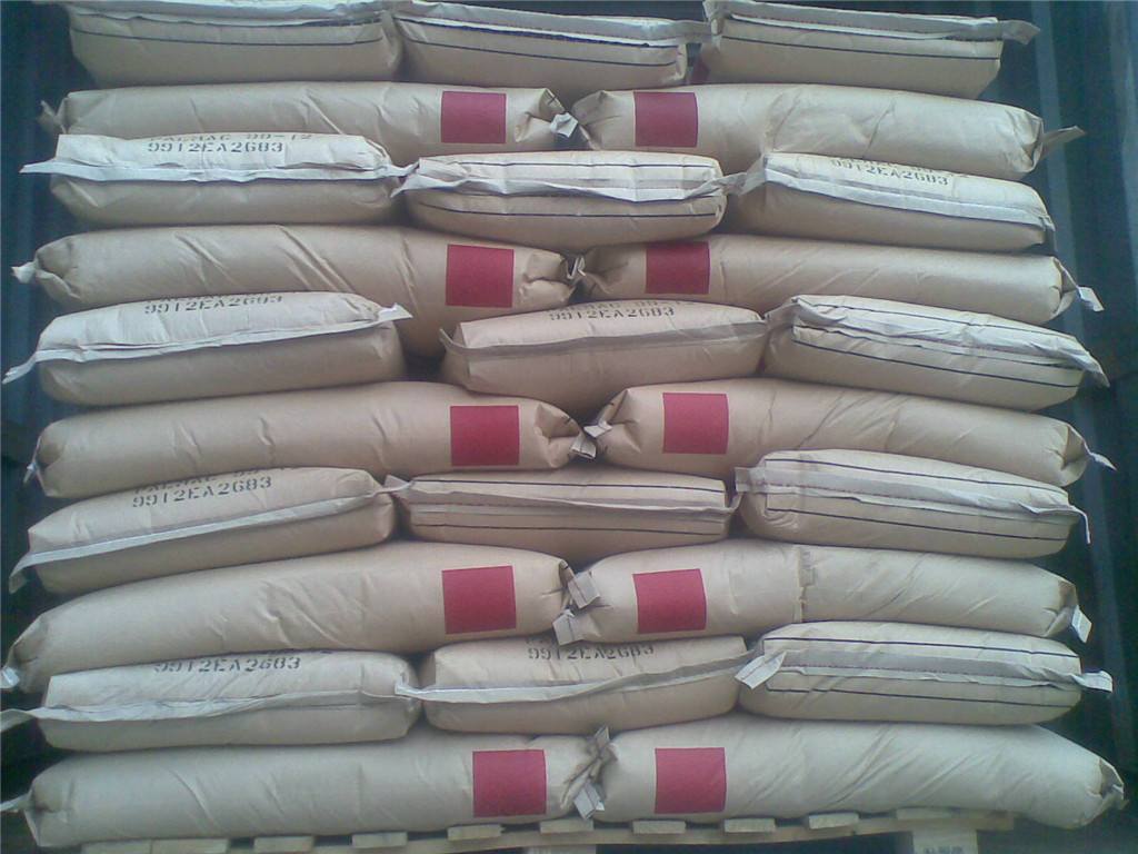 (Can Be Packaged Separately) Ready Stock Supply: Fucoidanamide, Anti-Sticking Agent, Release Agent, Lubricant