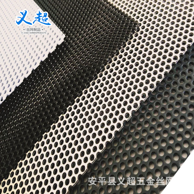 Поставка алюминиевой сетки для окон, алюминиевая растяжимая сетка, металлическая декоративная сетка, утолщенная зашифрованная алмазная сетка для окон