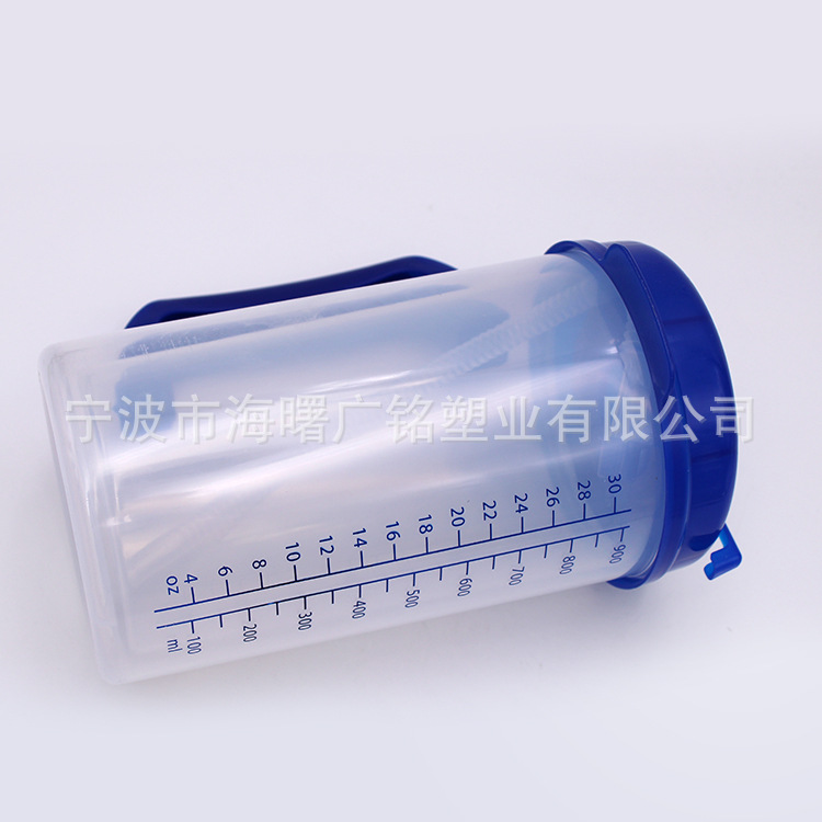 Manufacturer Supplies Plastic Baking Measuring Leak-Proof Cup with Scale, Home Department Store Gift Large-Capacity Water Cup, Sealed Cup