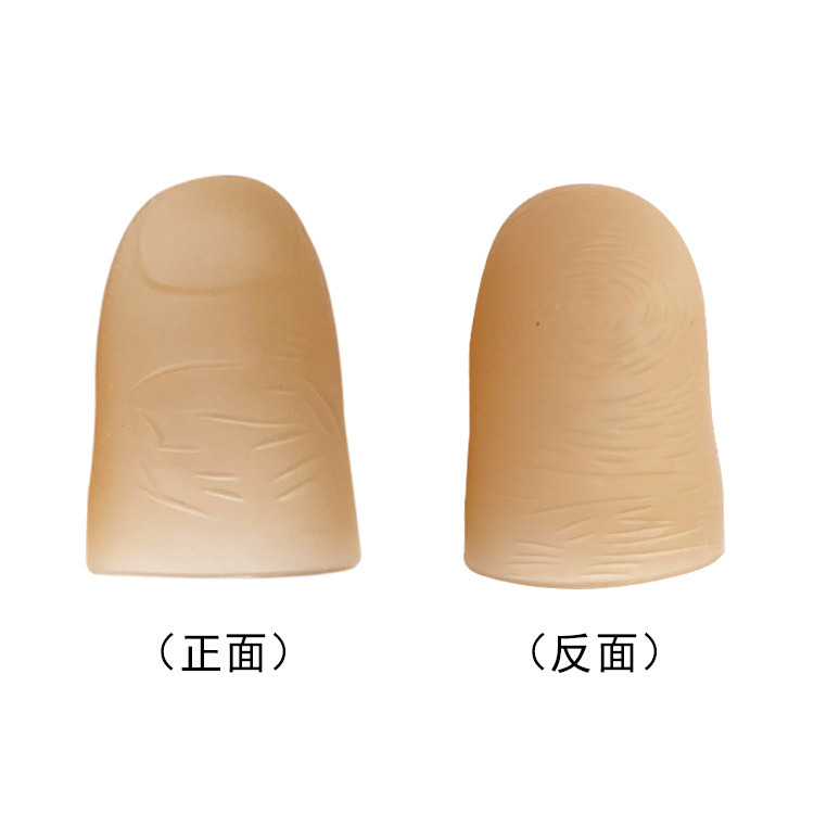 Translucent Finger Cots, Thumb Cots, Finger Cots, Magic Finger Finger Lamp Accessories, Magic Props, Play Ready-Made Tools Wholesale