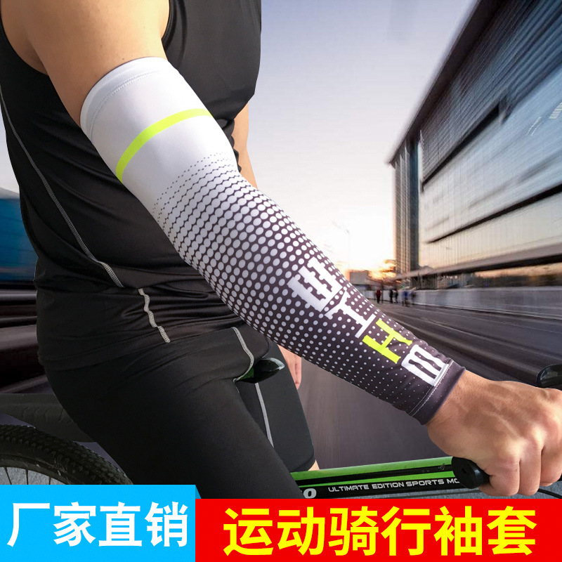 Оптовые тонкие дышащие рукава для спорта, защита от солнца для мужчин и женщин, для велоспорта, альпинизма и рыбалки