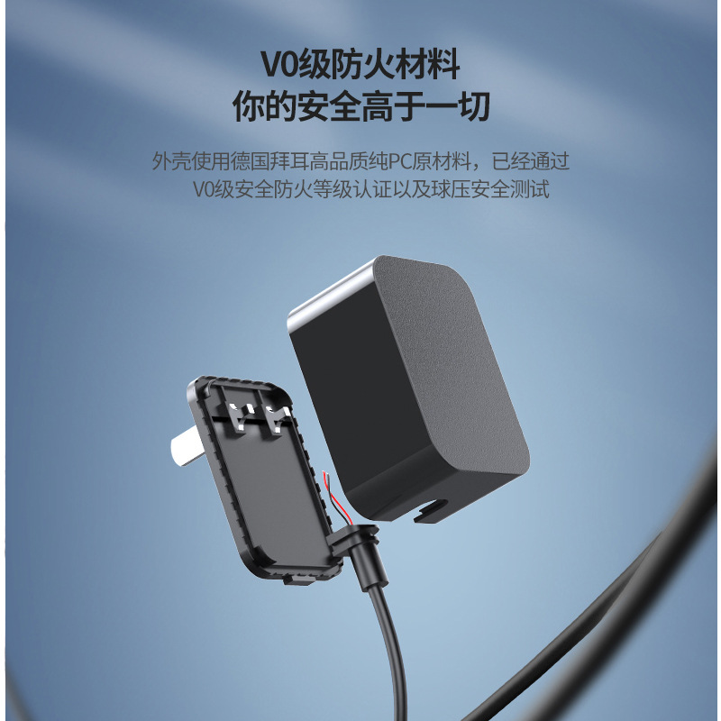12V1A US standard UL certified power adapter US FCC certified six-level energy efficiency switching power adapter