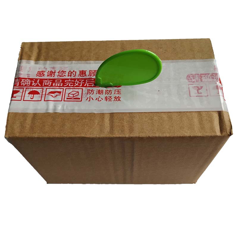 Express Box Opener, Express Box Opening Tool, Plastic Box Opener, Various Colors, Customized Logo, Factory Direct Wholesale