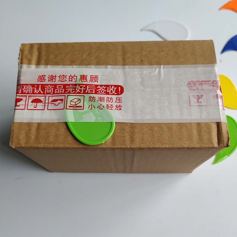 Express Box Opener, Express Box Opening Tool, Plastic Box Opener, Various Colors, Customized Logo, Factory Direct Wholesale