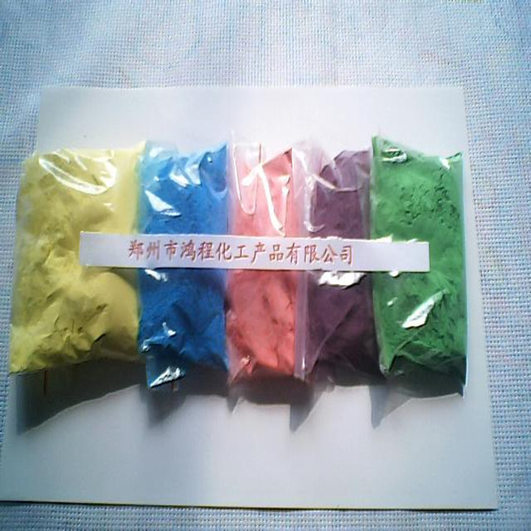 Supply wholesale color corn starch color powder entertainment color pastel powder welcome to consult