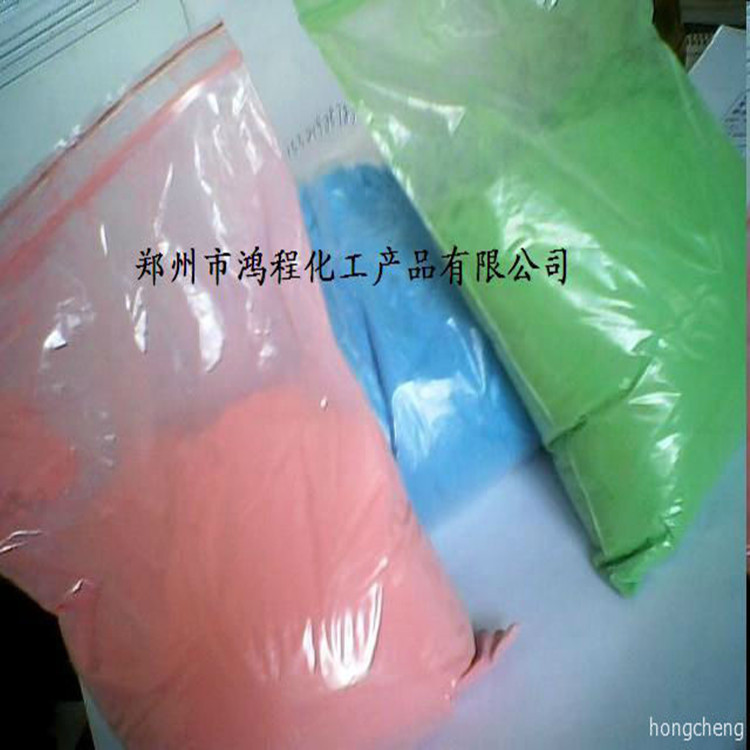 Supply wholesale color corn starch color powder entertainment color pastel powder welcome to consult