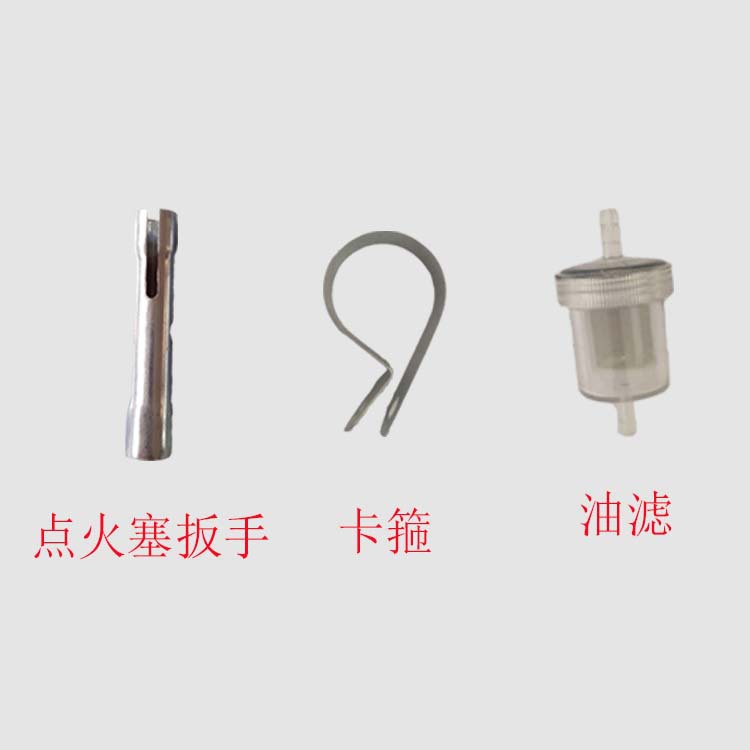 Parking heater accessories clamp air outlet oil pump seat rubber pad mounting plate oil pipe rubber pad