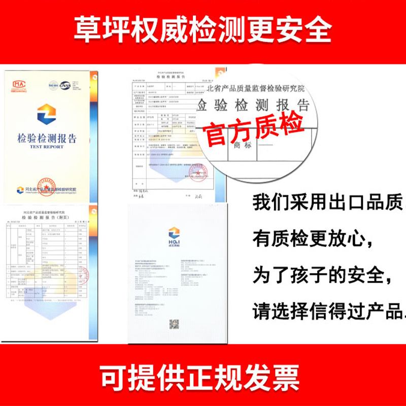 Artificial fake lawn artificial plastic lawn carpet kindergarten lawn outdoor wedding green turf