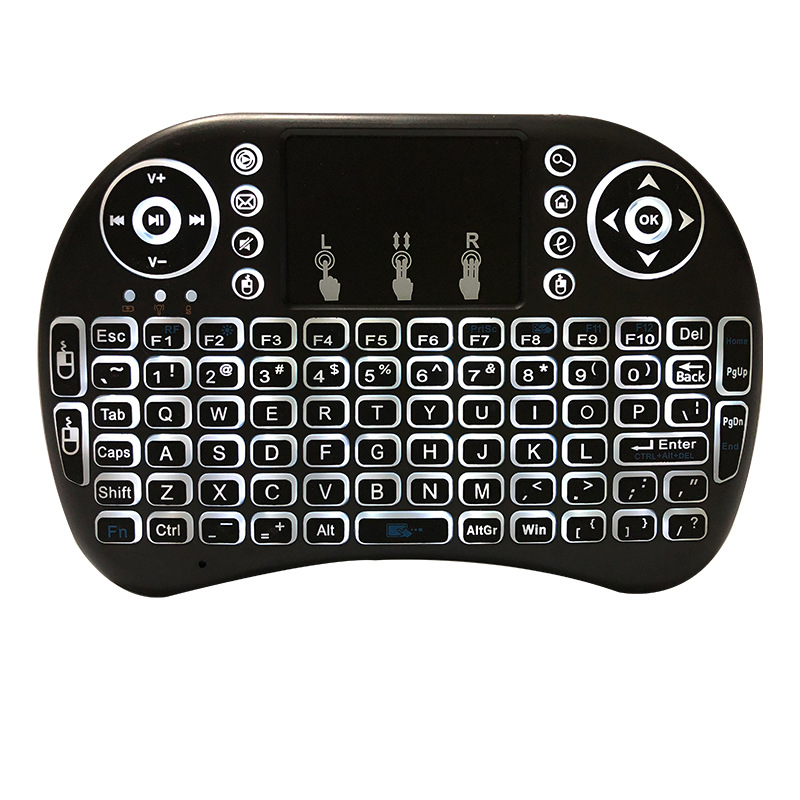 Mini Keyboard and Mouse I8 Flying Squirrel Mini Keypad Remote Control Dry Electric Lithium Battery Three-Color Backlight Version Marquee