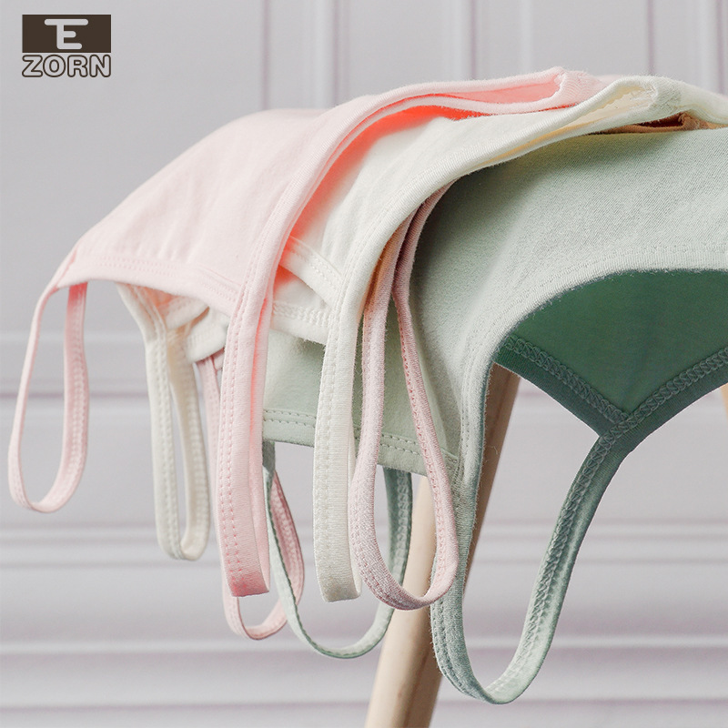 Jieen Cotton Children's Vest Summer Bottoming Summer Children's I-Shaped Wholesale Female Elastic Thin Section Male Baby Children's Clothing Sling