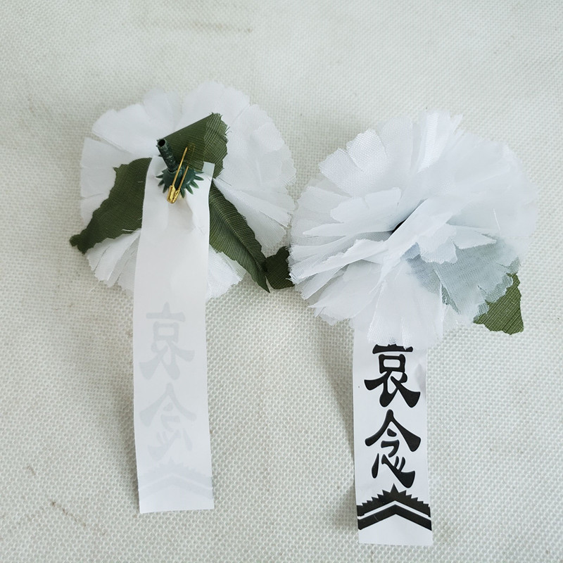 Wholesale Memorial Service white flowers white corsage funeral chest white flowers mourning with brooch silk flowers fake flowers for funeral