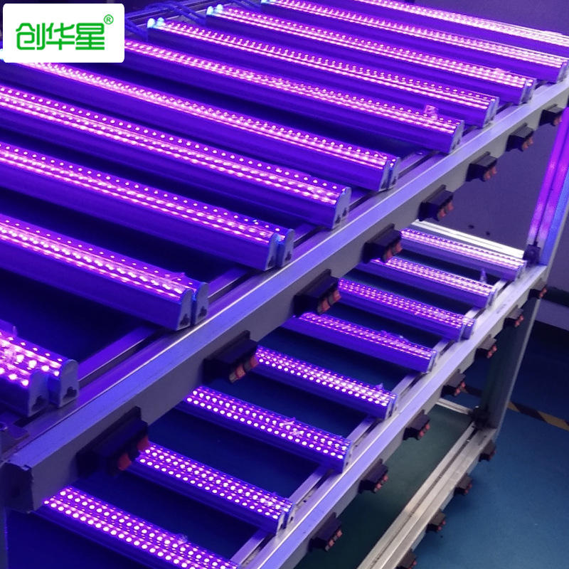 Led Purple Light Tube Ktv Bar Stage Long T5 Lamp Tube Uv Fluorescent Agent Detection Uv Sterilization Lamp Uv Lamp