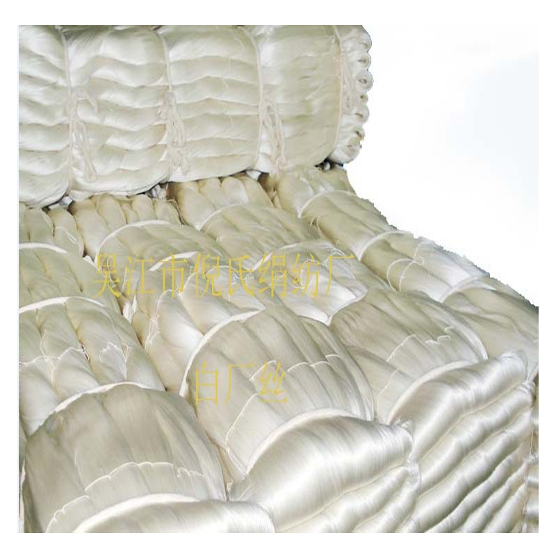 Mulberry silk factory direct supply real mulberry silk 4A grade white factory silk in stock fabric white factory silk