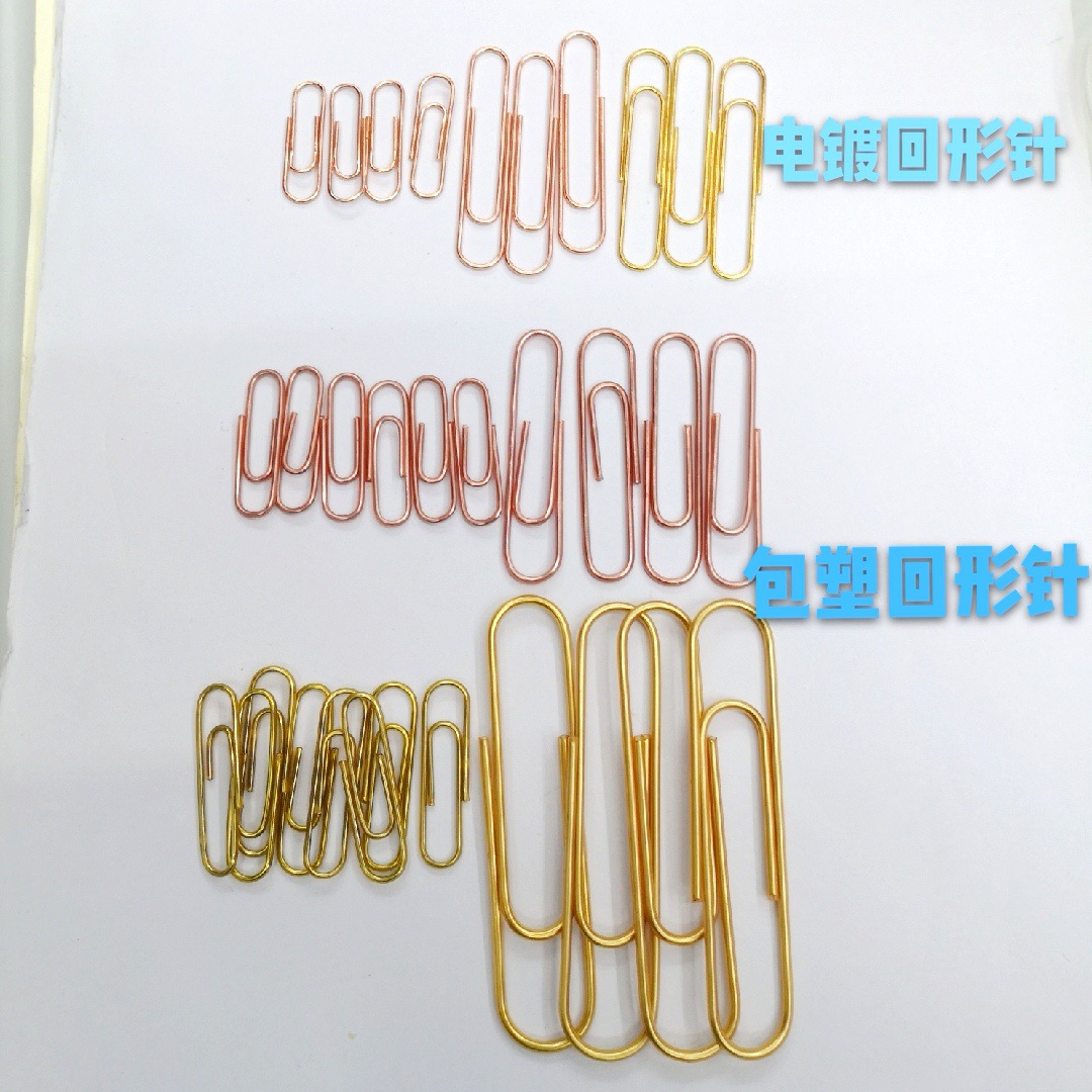 Фабричные кросс-бордерные креативные закладки для бумаги с покрытием из розового золота, золотые закладки для бумаги, 50 мм, настольное хранение, закладка для рукоделия