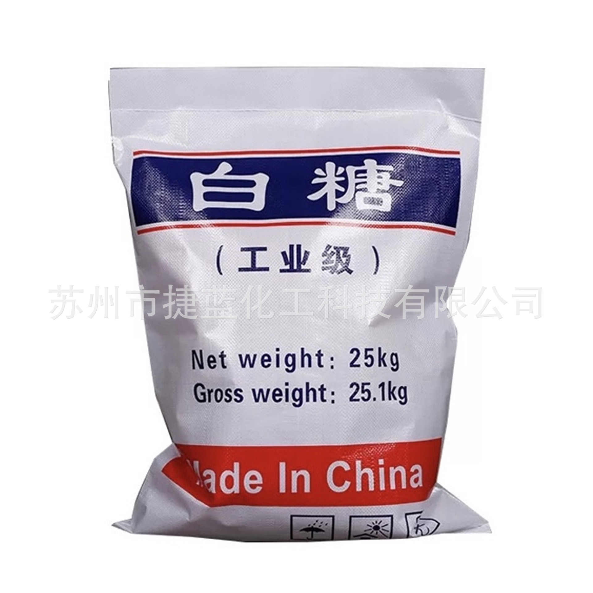 [White sugar] factory wholesale high-content industrial white sugar building retarder sewage treatment industrial grade white sugar